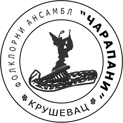 Folklorni ansambl Čarapani